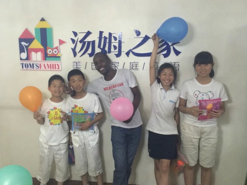 神州華宇助力湯姆之家，攜手北京“湯迷”全線開進(jìn)！