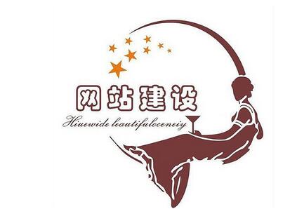 專(zhuān)業(yè)網(wǎng)站建設(shè)管理需要注意哪些問(wèn)題