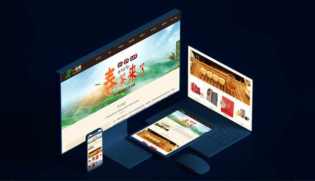 北京網(wǎng)站建設(shè)如何選擇具體風(fēng)格？